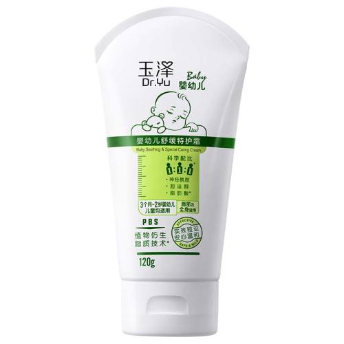 120g 󱦱˪Ӥ׶滺ػ˪˪ºͲˮʪ滺    283.14Ԫ2(141.57Ԫ/88VIP 95)