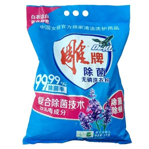 ϴ· 4200g ƳЧøϴ·۴װ32.9Ԫ