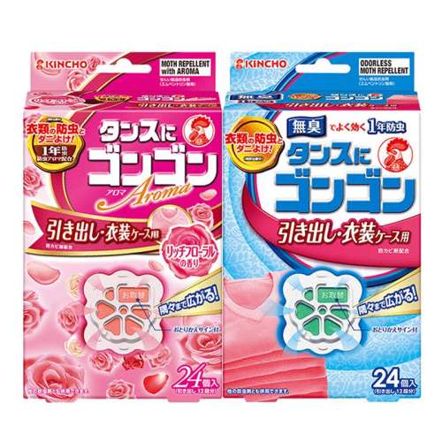 ڻ㡾24Ƭ롿˰ֱ kinchoձڷƬ¹ùζ33.08Ԫ