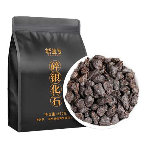 ڲ??8ŴӲ750g 8ŴնҶ74.26Ԫ