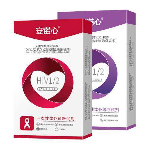 ۻ㣺ɫ hivֽԼ찬ֽ̲Ĵ÷ԼԲ⿨ֽԼ16.63Ԫ(88VIP 95)