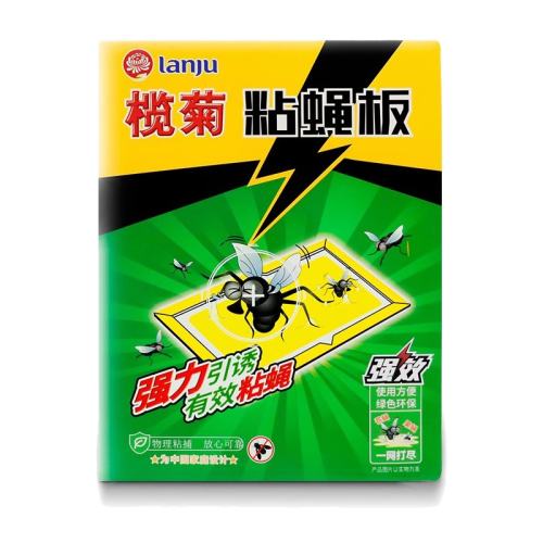 1g 魾4ƬװճӬճӬ8.71Ԫ