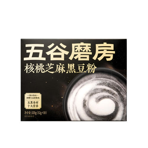 衿֥ڶ*1. ĥ֥ͳ29.9Ԫ