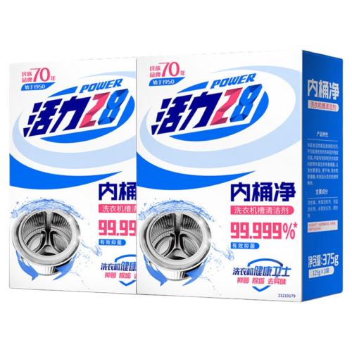 1СͰ125g*3*1 28ϴ»־7.36Ԫ