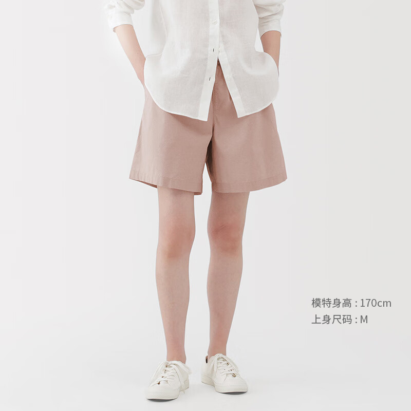 ӡƷ MUJI Ůʽ ˮϴ ƽ ̿ ŮŮװп25ļʵ100Ԫ