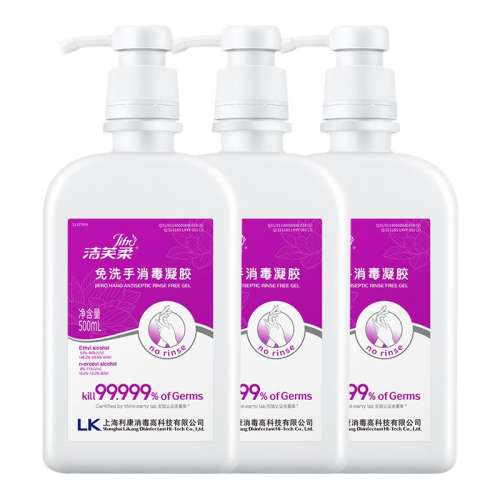 ϴ500ml*1ƿ ܽƾϴɱ28.72Ԫ