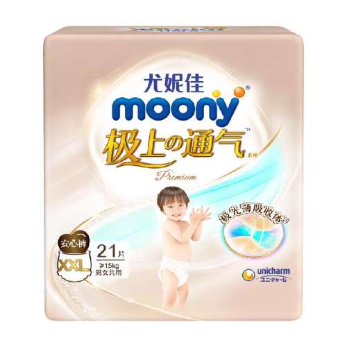 L32Ƭ9kg-14kg 1 ٷݼmoonyͨ89Ԫ