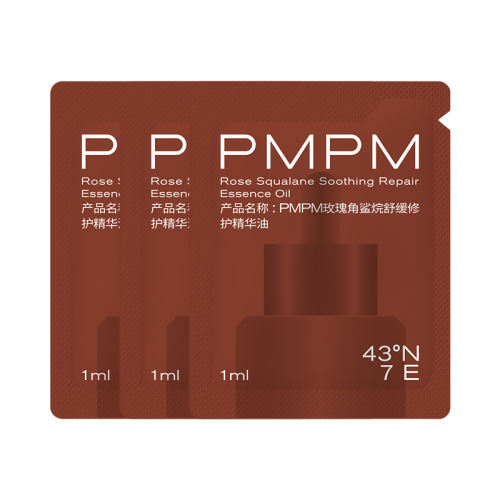 ڲõ徫5ml+ڽ5ml ڲõ徫ͺڰ¶ڽʹ޻С19.8Ԫ
