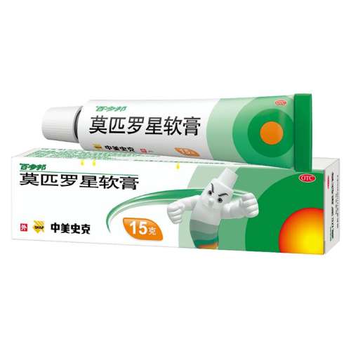 5g x 1 ӪٶĪƥ 2%*15g*1֧/ ëʪƤȾȾ48.99Ԫ3(16.33Ԫ/)