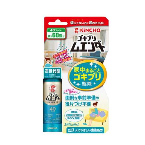 ۻ㣺20ml ձڽɱڼζҩӬɱ78.32Ԫ