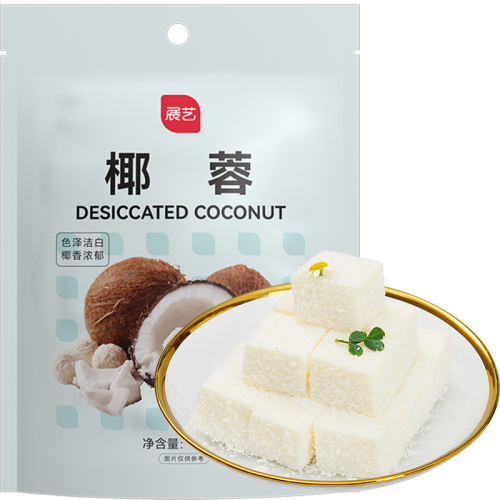 Ʒ500g ɳչҬطҬ˿決ʵ17Ԫ