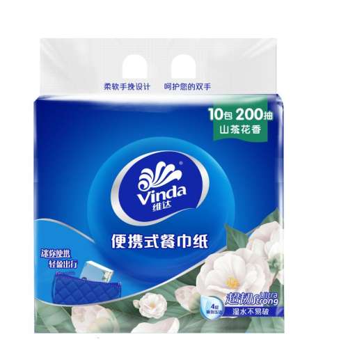 ڲ1020顾ɽ軨㡿 άﳬɽ軨Яʽͽֽ9.9Ԫ