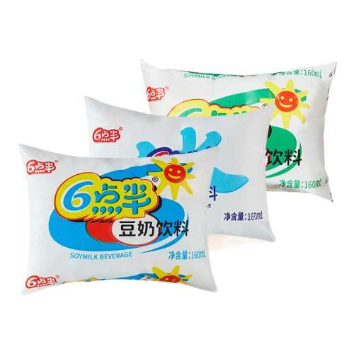 ɫװ160mL*20 6붹160mL*30װͯʵ13.98Ԫ