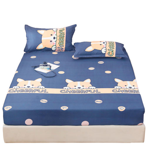 ׷ȴ׷  ɫ 90x200cmʺ5-28cm桿 AĸӤáˮϴ޴ҵ11.8Ԫ