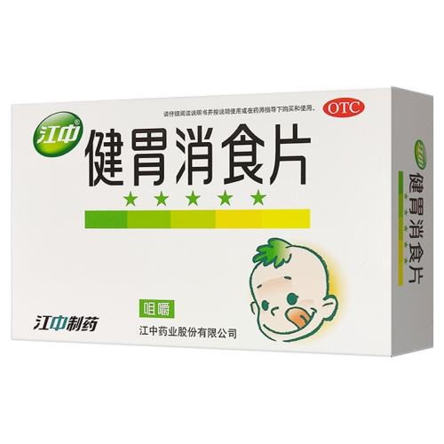 ڲ36Ƭ x 1 Ч20262¡С٣ СθʳƬ 0.5g*36Ƭ/6.8Ԫ