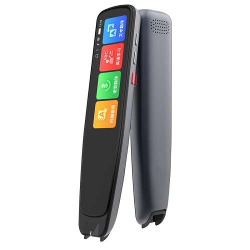 X30ɫƷ+鱾+5-18꼰 ٷ 15%СX30αͬ948.12Ԫ