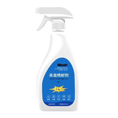 1ƿװ500ML 췢ɱèͨ17.15Ԫ