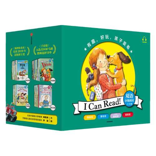 ͼ I Can Read˫ּĶȫ79ᣩʵ232.19Ԫ
