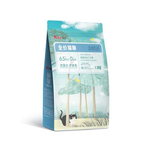 ζ 1.5kg ɭＦèè84.55Ԫ(88VIP 95)
