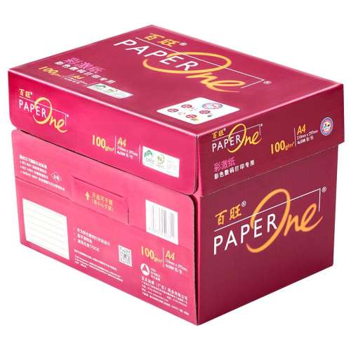 ڲ̰A4-70g-1500 ְA4 A3ӡֽ21.5Ԫ