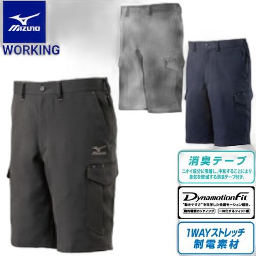 F2JF21910909 4XL-8 ձֱMIZUNO ̿ ʽ F2JF2191 258.32Ԫ(88VIP 95)