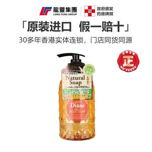 500ML X1ƿ˿ԡ¶-پ ݱ˿ԡ¶ʵ140.37Ԫ,ۺ46.79/