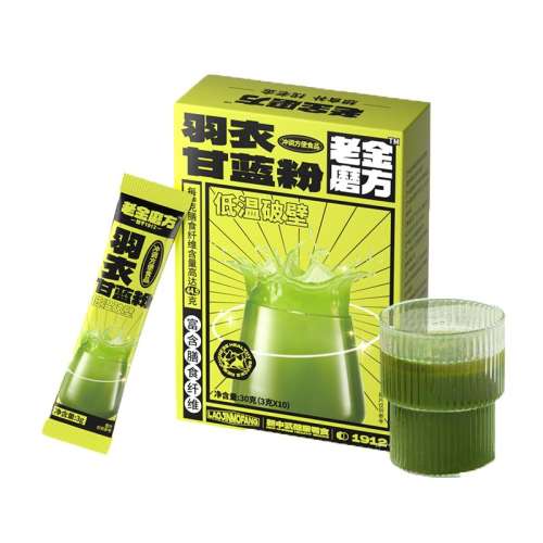 ÿһ  ȳġ¸30g Ͻ¸ÿһ¸µʵ17.98Ԫ,ۺ8.99/