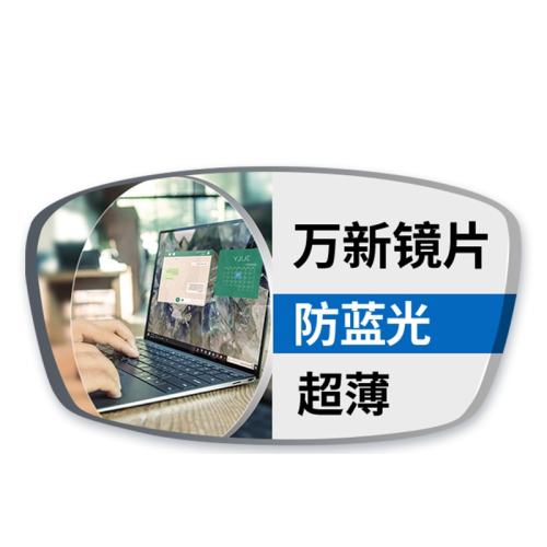 ճ澵Ƭ+;һ 1.56(ϱ) 400 ³ٷ콢۾Ƭ50.84Ԫ