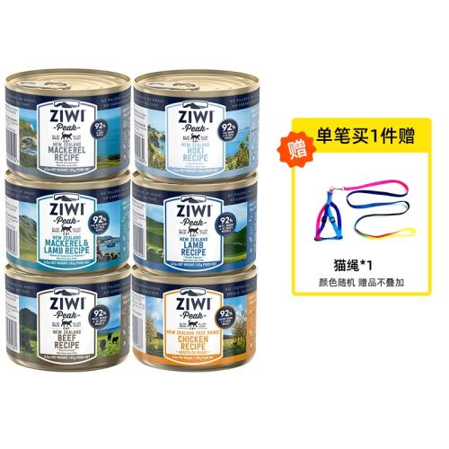 Ͽζ185g*6 1110g ӪZIWI۷ڹͷèʵ159.98Ԫ