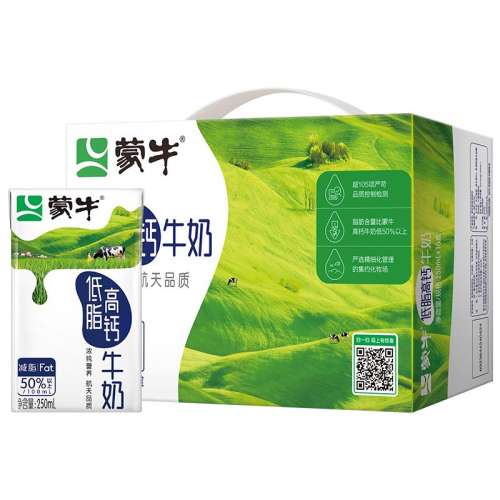֬߸ţ250mL*16 ѡţ֬߸ţ250mL*1646.64Ԫ