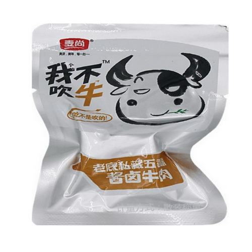±ţ250g Ҳţţ500g±110.04Ԫ4(27.51Ԫ/)