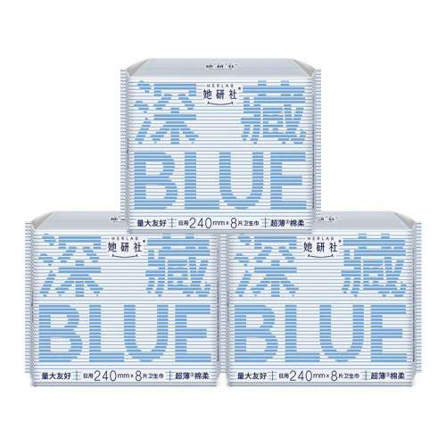 Blue190mm*14Ƭ*3 Blue240324.71Ԫ