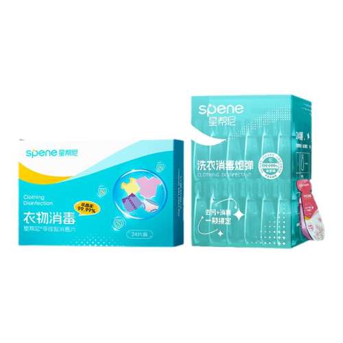 ۻ㣺װϴҺ80ml ϴ»ƬѧṫרҺɱ14.78Ԫ