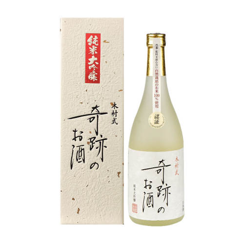 720ml 漣ξ 45%״ ߶˾ƾֱر״1127.52Ԫ2(563.76Ԫ/)