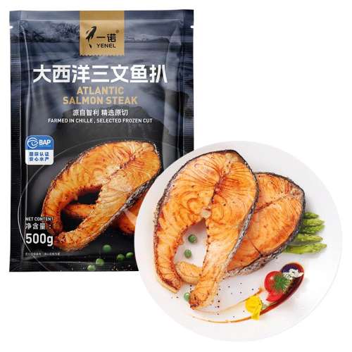 1(500g*1 ƬװȫжδƬ) Ƽһŵ䶳жƬŴʵ130Ԫ,ۺ65/