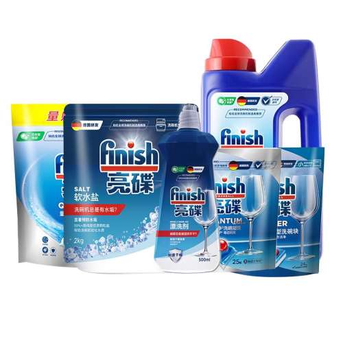 ˮ2kg finishϴϴ39.98Ԫ2(19.99Ԫ/88VIP 95)