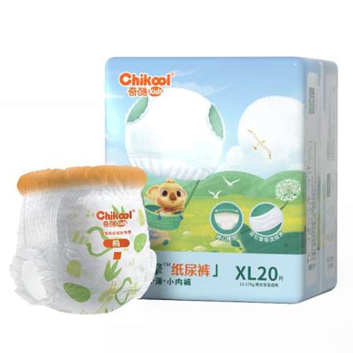 ��ֽ��㡿NB�빲40Ƭ �Ƽ�С��6�� ���s�����Ӥ��ֽ�������NB22.9Ԫ