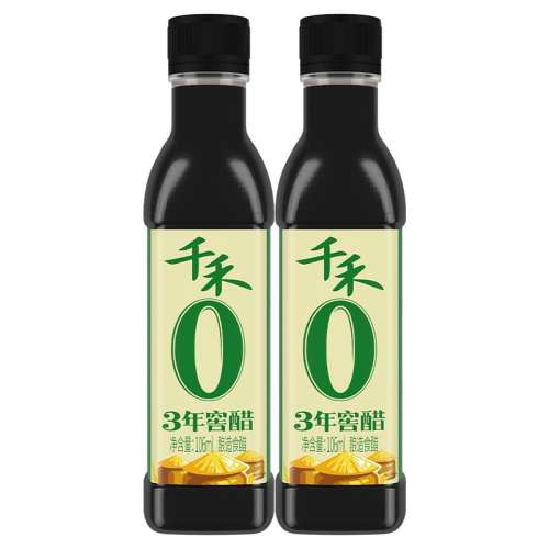 ?ɽ´150ml*1ƿ+1 ǧ3Ѵ106mlƿװ5.02Ԫ