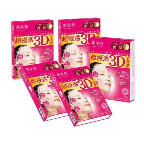 άC -3Dɫ*5 ӪKracieĤ4Ƭ*5мȱ3Dʪˮԭ126.35Ԫ(88VIP 95)