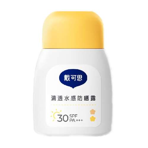 45g 1 ˼ͯSPF30͸ˮзɹ˪168Ԫ2(84Ԫ/)