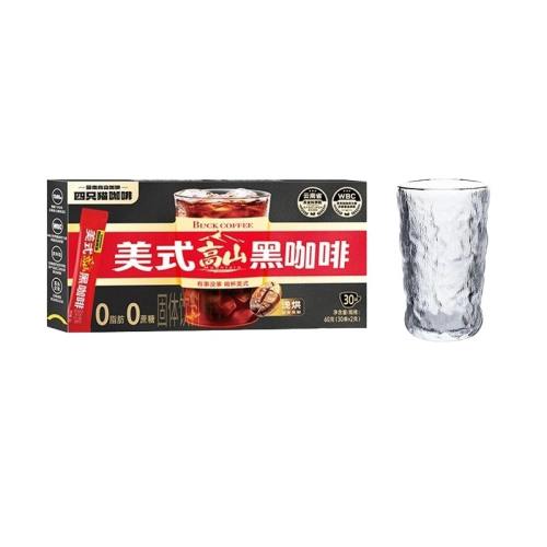 30 ͱʽڿ1 ֻè0Ǻڿ|1000μӹ16.12Ԫ