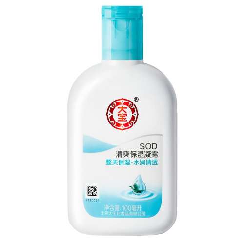 ڲ100ml ˬ SODʪ¶ˮҺ콢10.9Ԫ