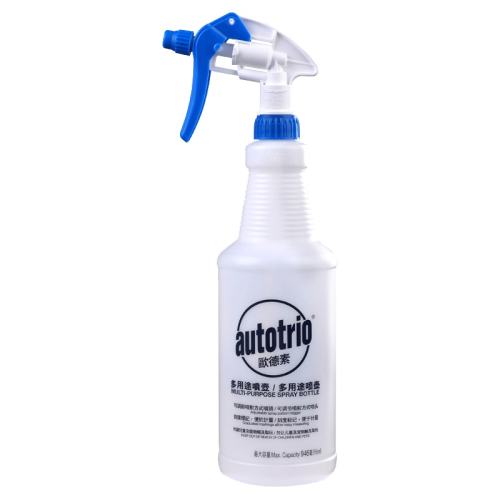 ��ŷ���ء�����;���-500ml ����Ӫ��ŷ����AUTOTRIO���ڶ���;����ɵ���ʽ���콽����ˮ���ʵ��13.29Ԫ