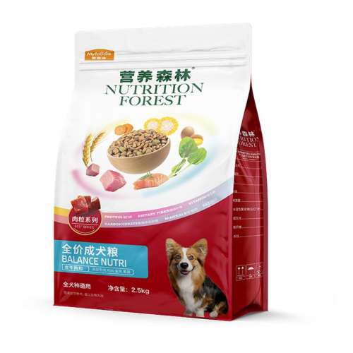 ڲţСȮȫȮ1.3kg 0lb 󸻵Ӫɭֹ2.5kg19.9Ԫ