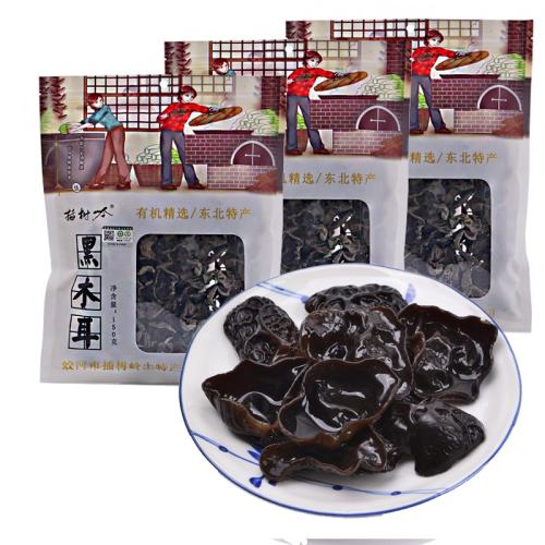 ��� �����붫���ز��ó��л���ľ��ʵ��16.63Ԫ