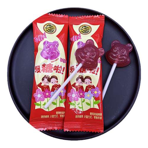 12/4 츣ζ250˰20 츣ǽϲˮζϲ11.9Ԫ