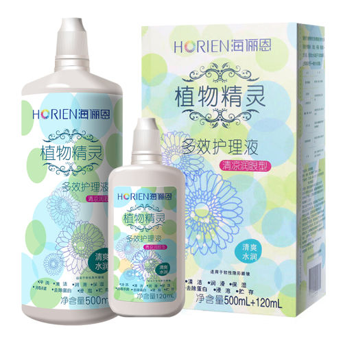 ֲﾫ 120ml ٳν۾Һ500*2+120mlСƿϴˮͫϴҺƷ8.71Ԫ