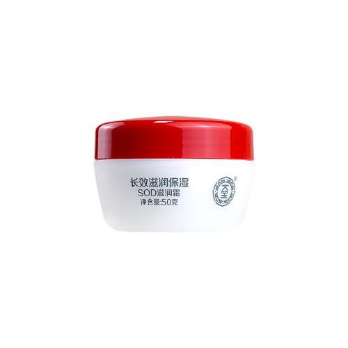 100ml 100%Ʒ֤ˬʪ¶9.9Ԫ