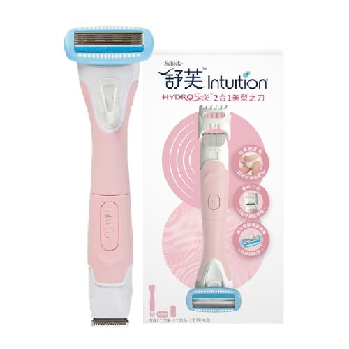 Schick/粵綯Ůʿë    74.9Ԫ