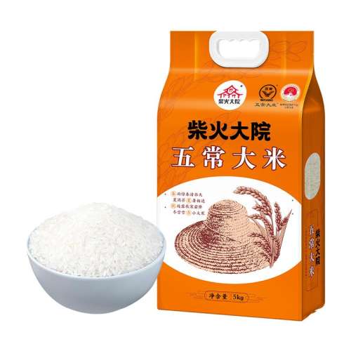 ۻ㣺̱Ƽ峣5kg220 Ժ峣10װ117.82Ԫ